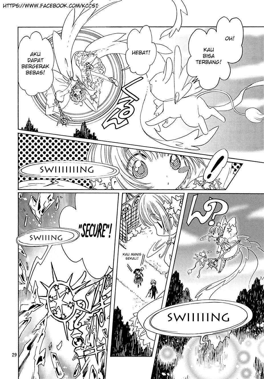 cardcaptor-sakura - Chapter: 10