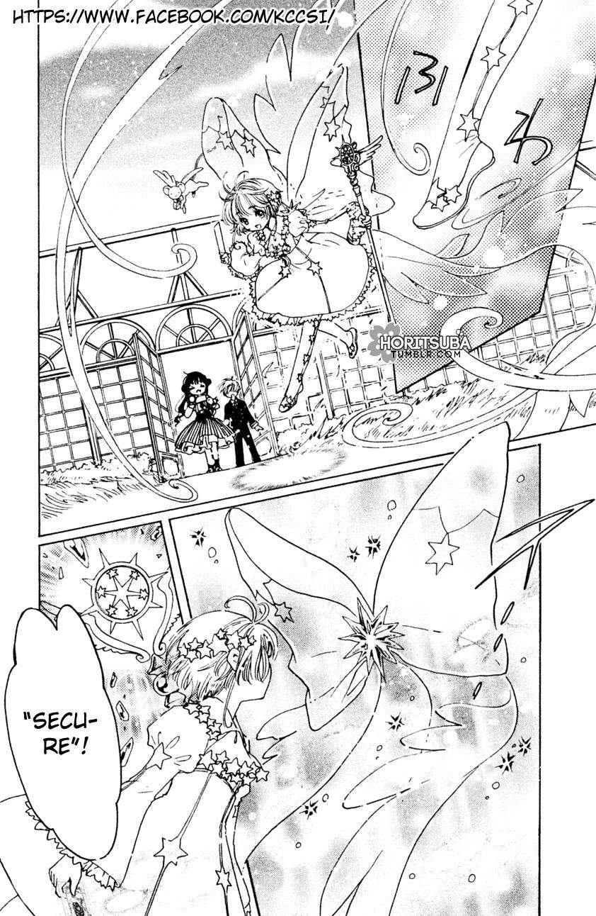 cardcaptor-sakura - Chapter: 10