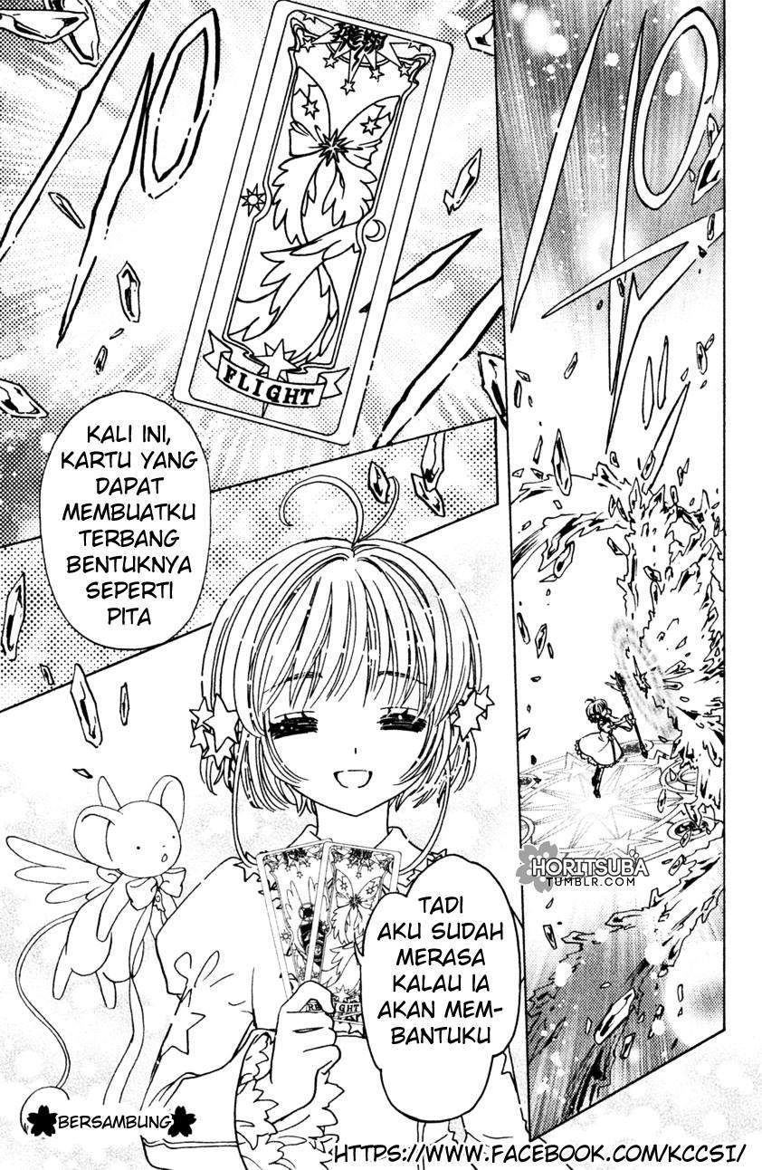 cardcaptor-sakura - Chapter: 10