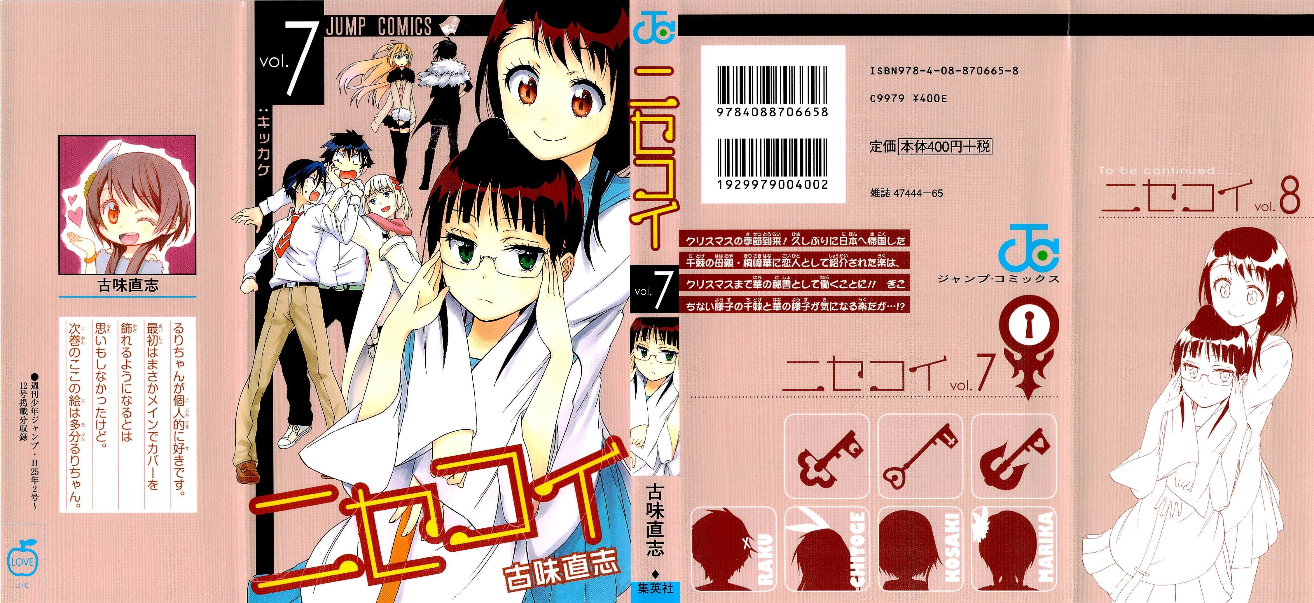 nisekoi - Chapter: 54