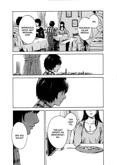 aku-no-hana - Chapter: 42