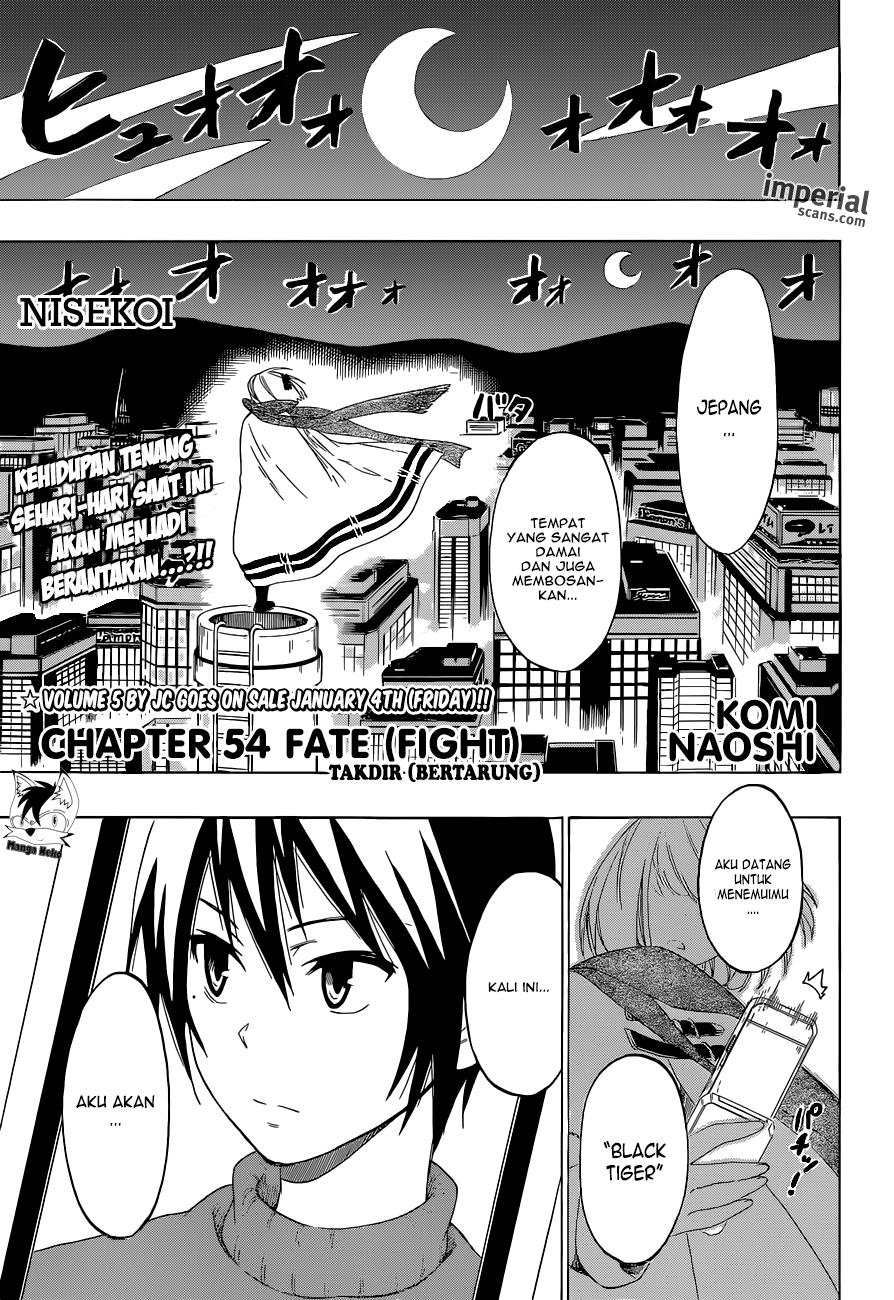 nisekoi - Chapter: 54