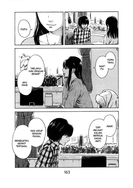 aku-no-hana - Chapter: 42