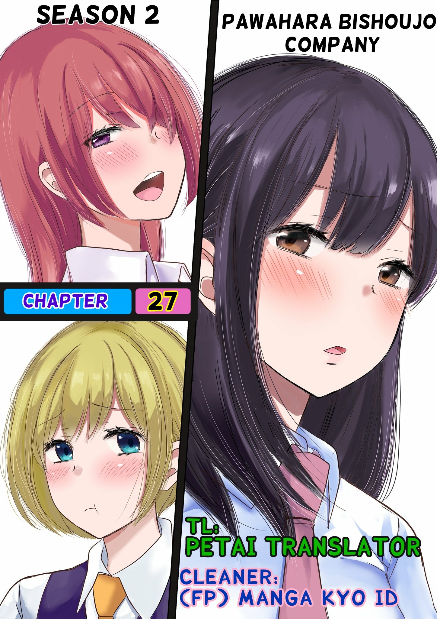pawahara-bishoujo-kanpanii - Chapter: 27