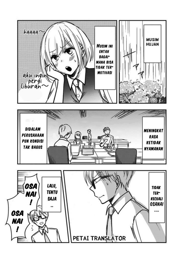 pawahara-bishoujo-kanpanii - Chapter: 27