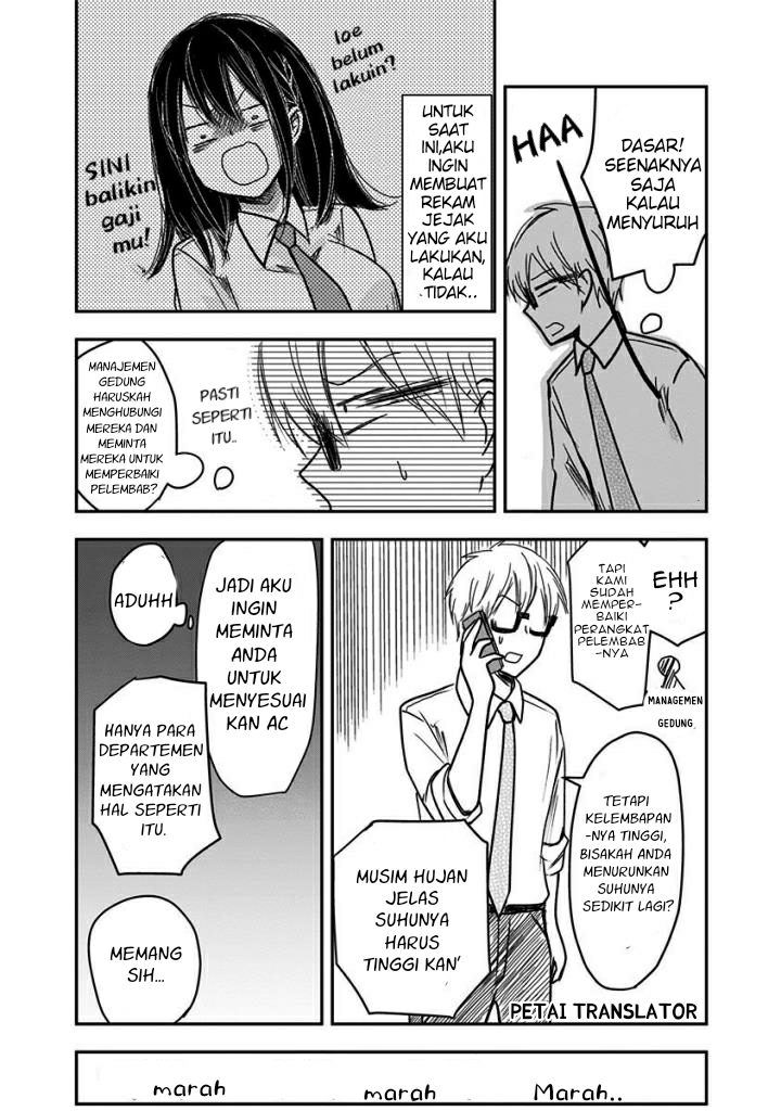 pawahara-bishoujo-kanpanii - Chapter: 27
