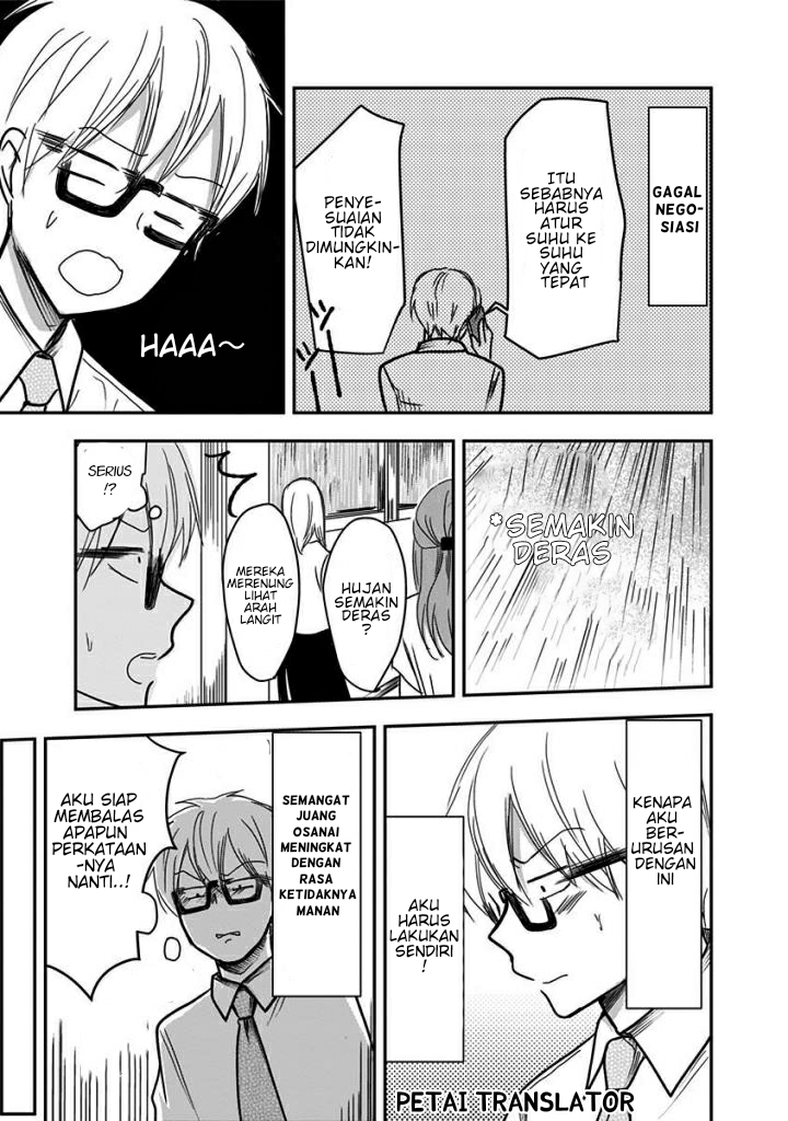pawahara-bishoujo-kanpanii - Chapter: 27