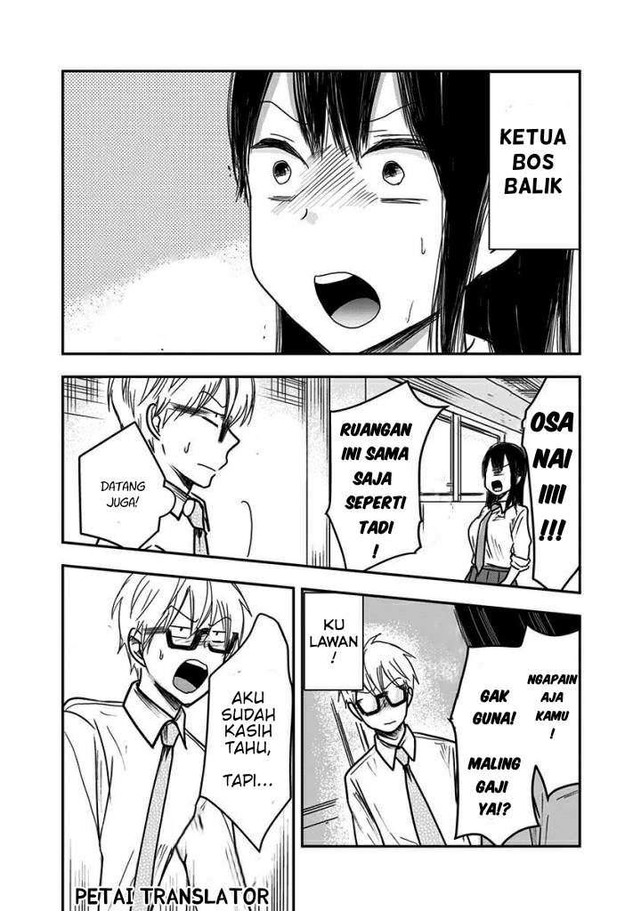 pawahara-bishoujo-kanpanii - Chapter: 27