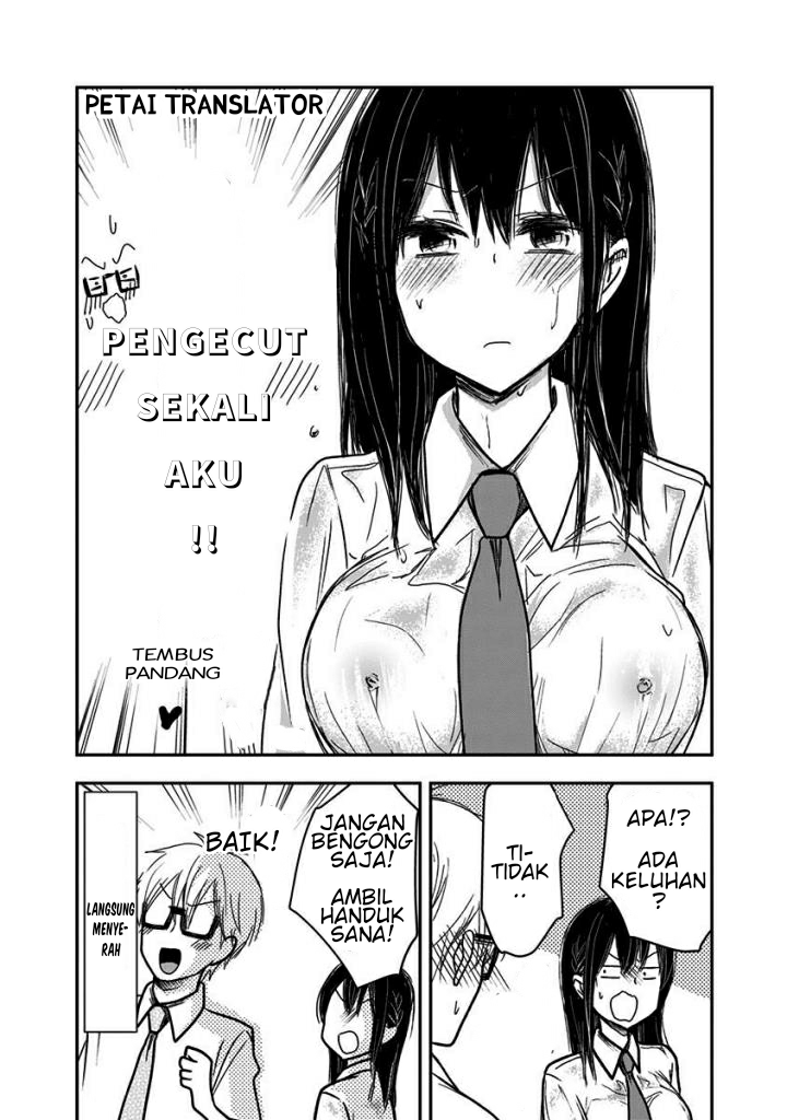 pawahara-bishoujo-kanpanii - Chapter: 27
