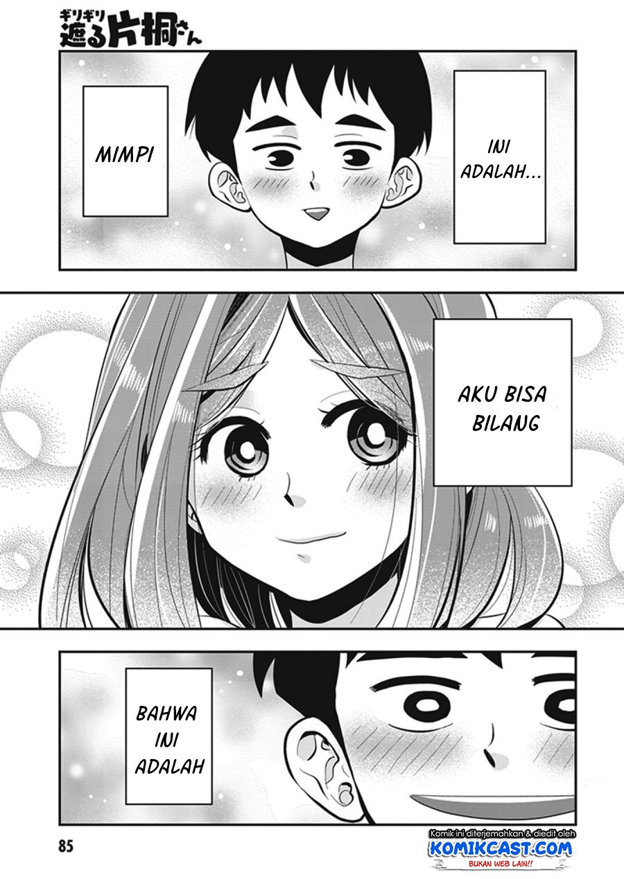 giri-giri-saegiru-katagirisan - Chapter: 9
