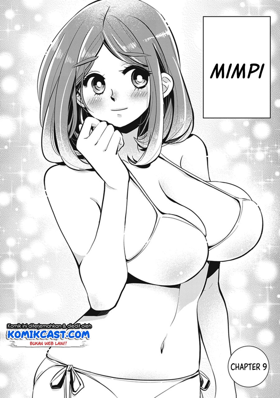 giri-giri-saegiru-katagirisan - Chapter: 9