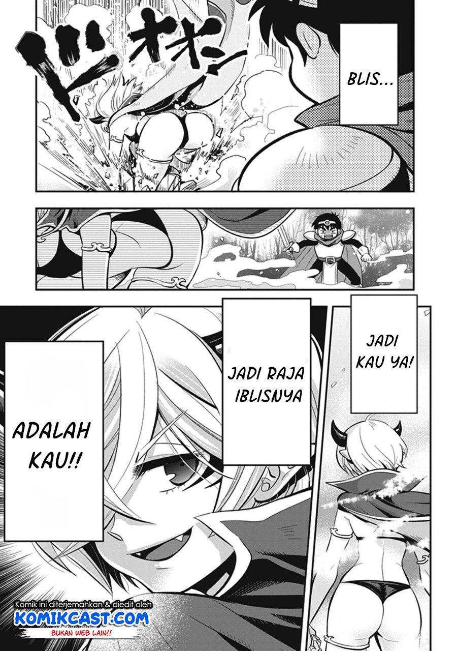 giri-giri-saegiru-katagirisan - Chapter: 9