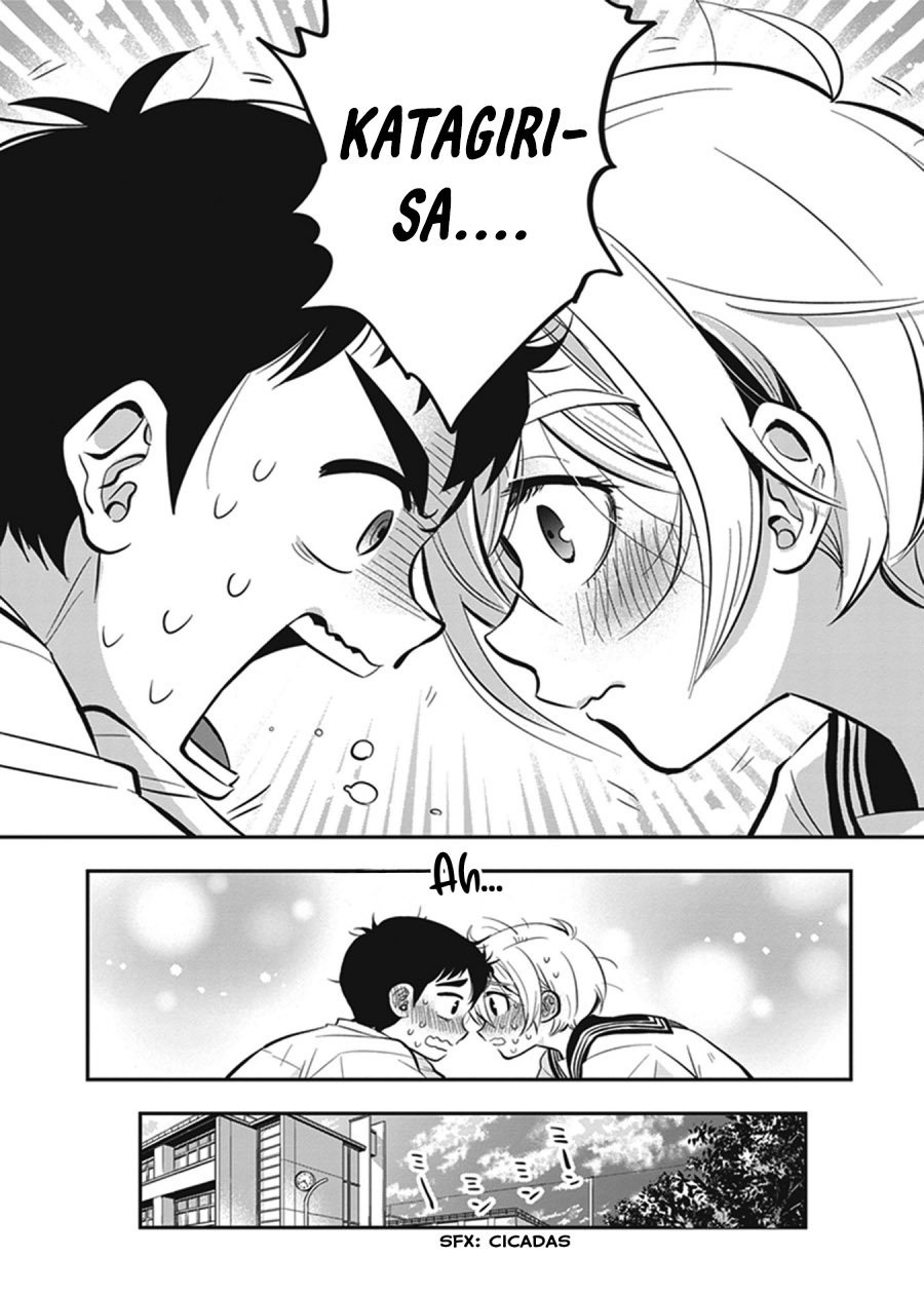 giri-giri-saegiru-katagirisan - Chapter: 9