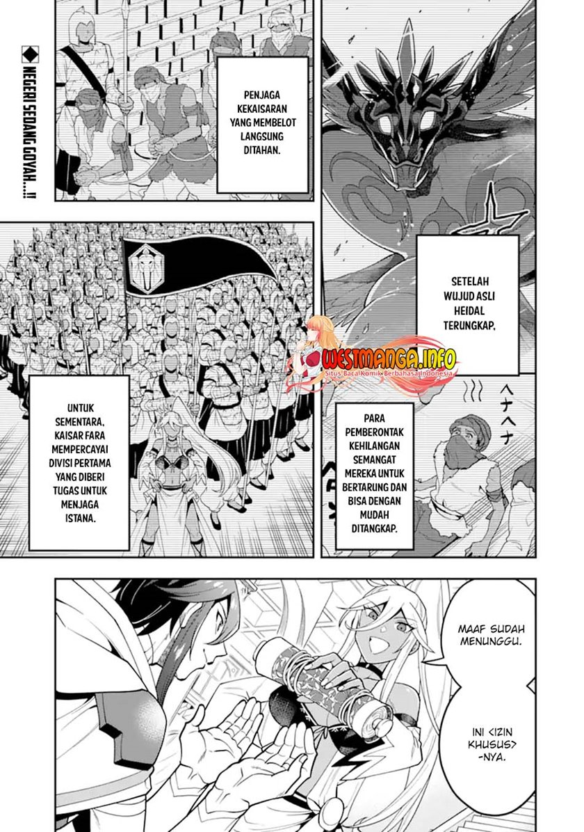 kouryakuhon-o-kushi-suru-saikyou-no-mahoutsukai-meirei-sa-sero-to-wa-iwa-senai-oreryuu-mao-tobatsu-saizen-ruuto - Chapter: 28