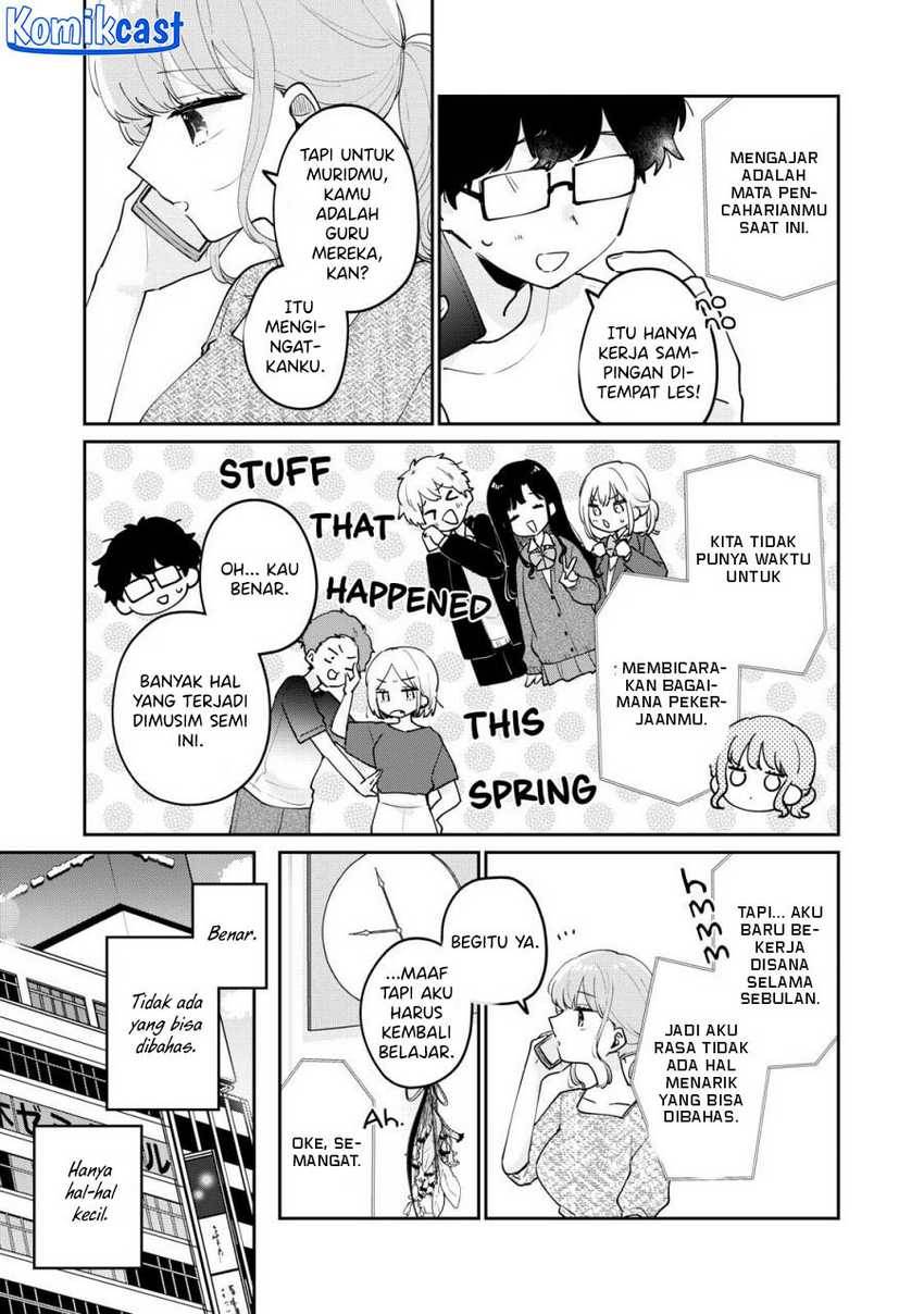 its-not-meguro-sans-first-time - Chapter: 70