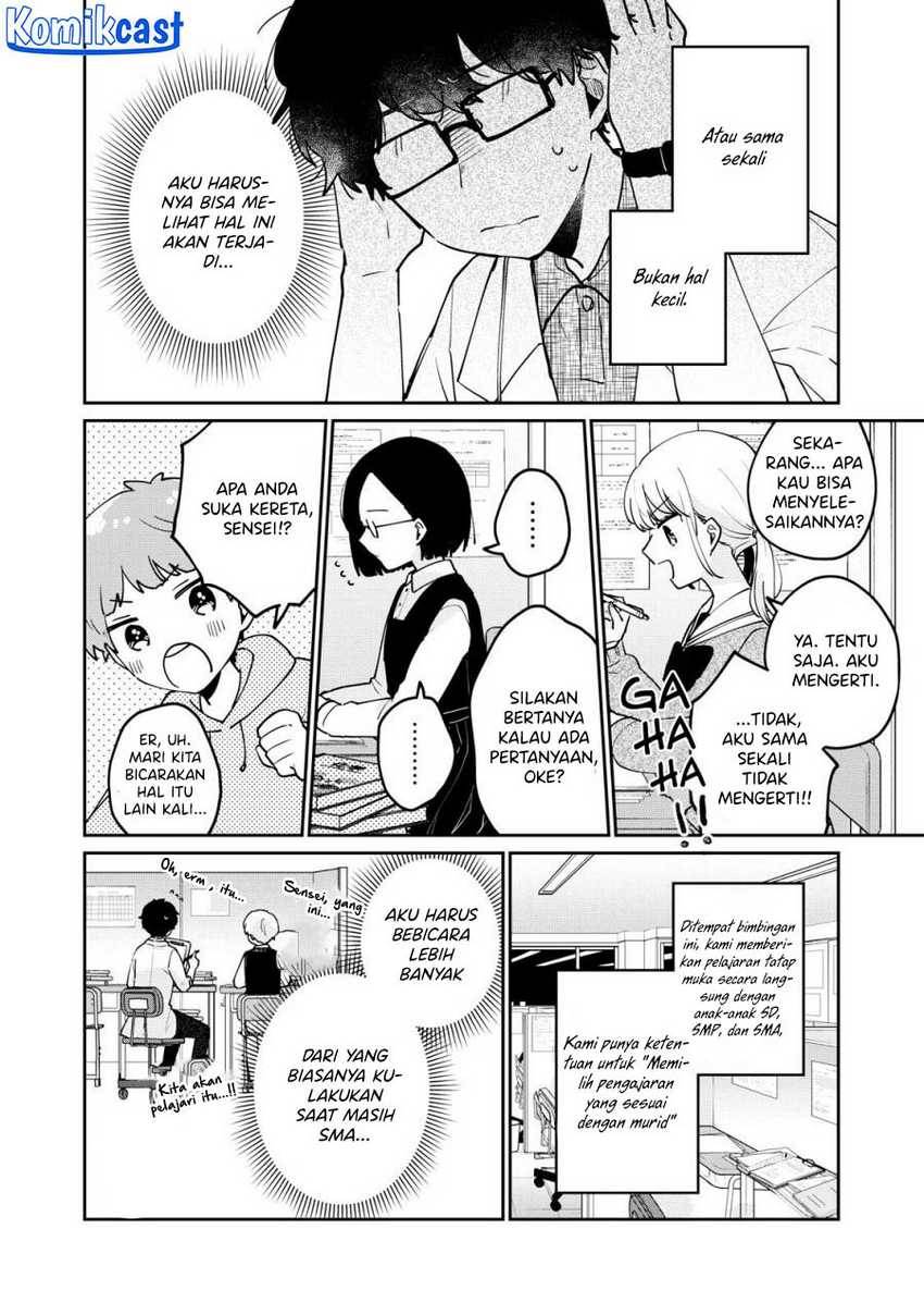 its-not-meguro-sans-first-time - Chapter: 70