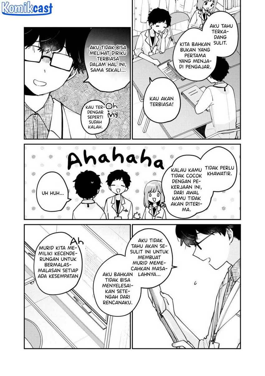 its-not-meguro-sans-first-time - Chapter: 70