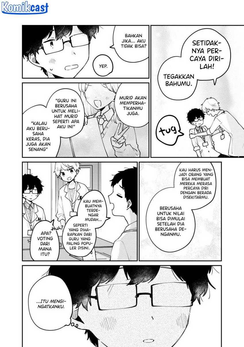 its-not-meguro-sans-first-time - Chapter: 70