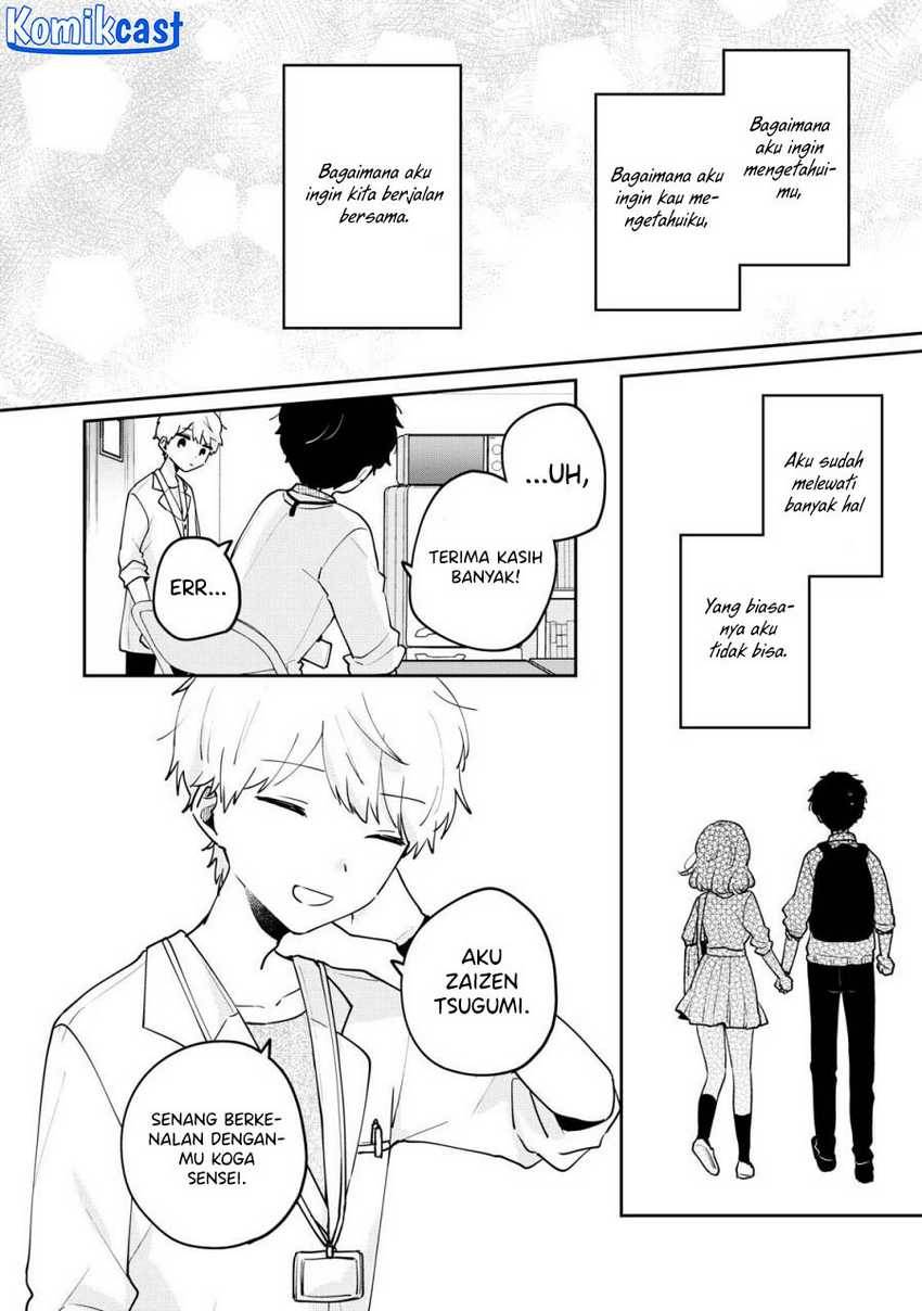 its-not-meguro-sans-first-time - Chapter: 70