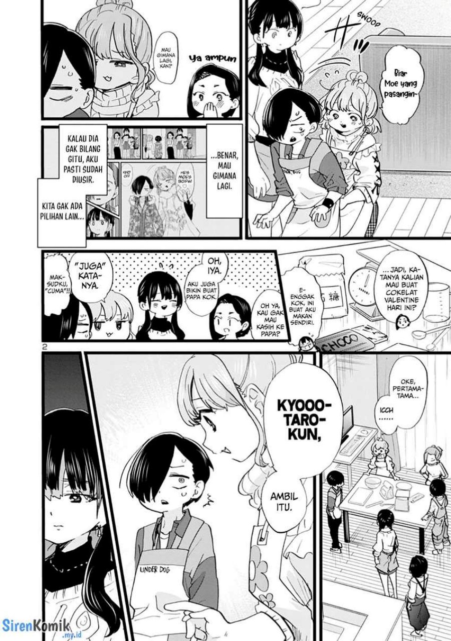 boku-no-kokoro-no-yabai-yatsu - Chapter: 69