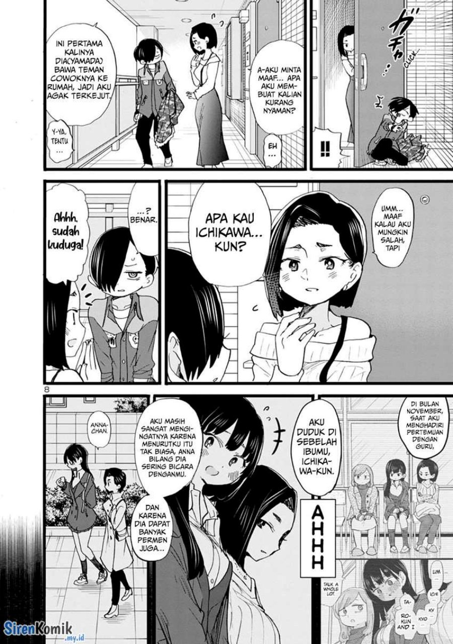 boku-no-kokoro-no-yabai-yatsu - Chapter: 69