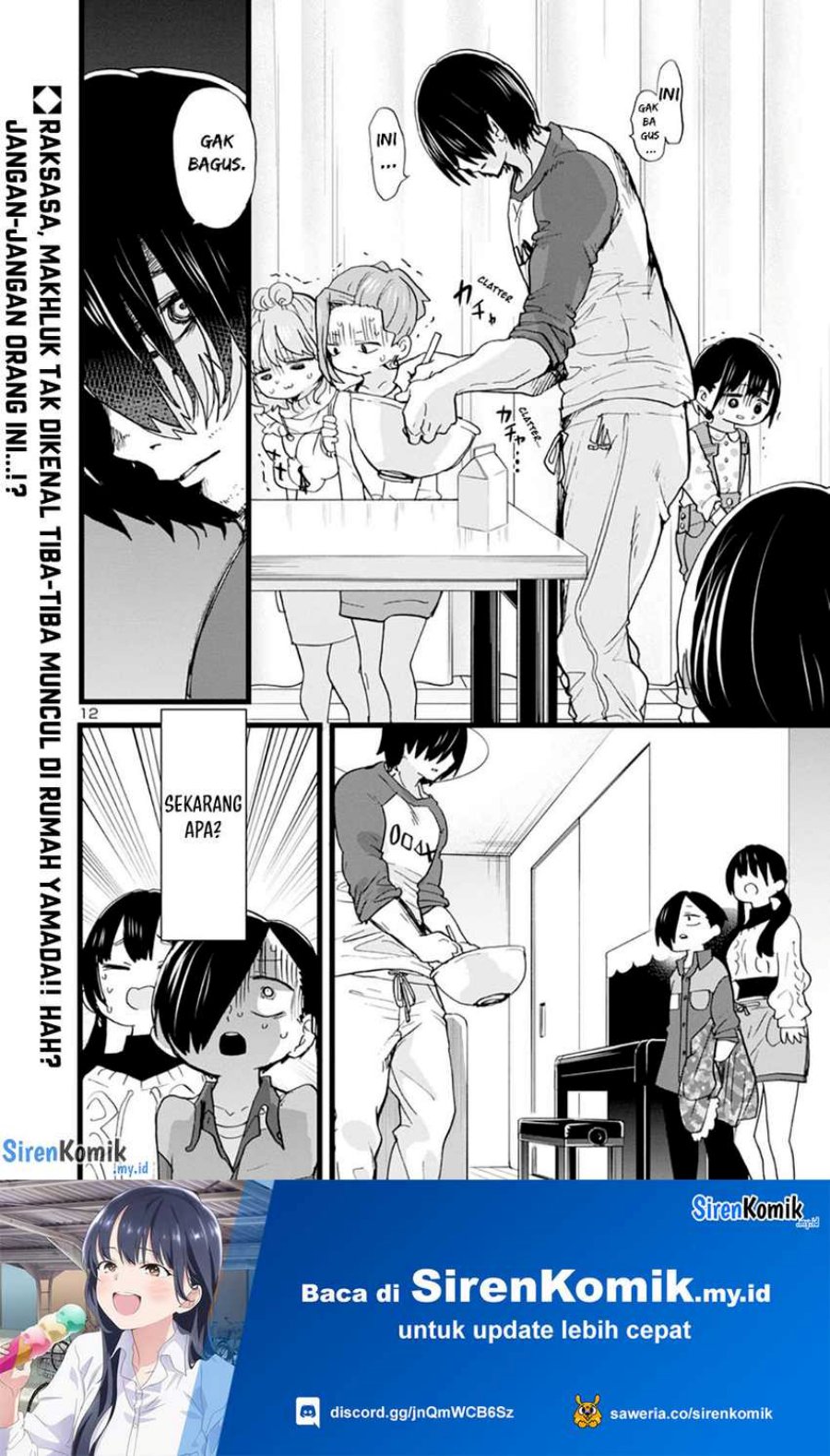 boku-no-kokoro-no-yabai-yatsu - Chapter: 69