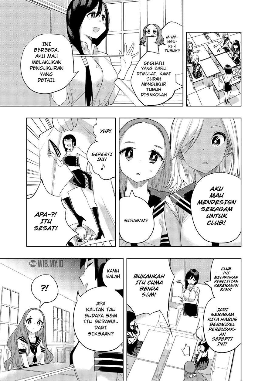 houkago-no-goumon-shoujo - Chapter: 24