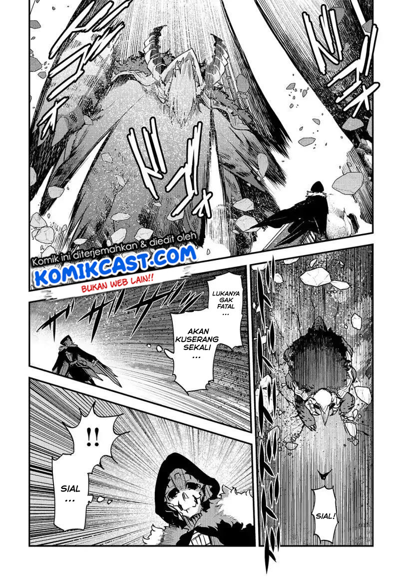 nozomanu-fushi-no-boukensha - Chapter: 21