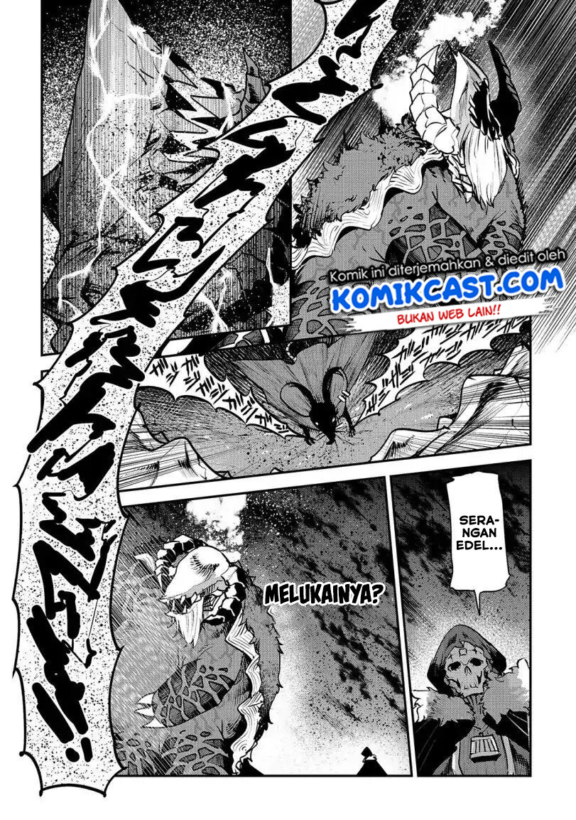 nozomanu-fushi-no-boukensha - Chapter: 21