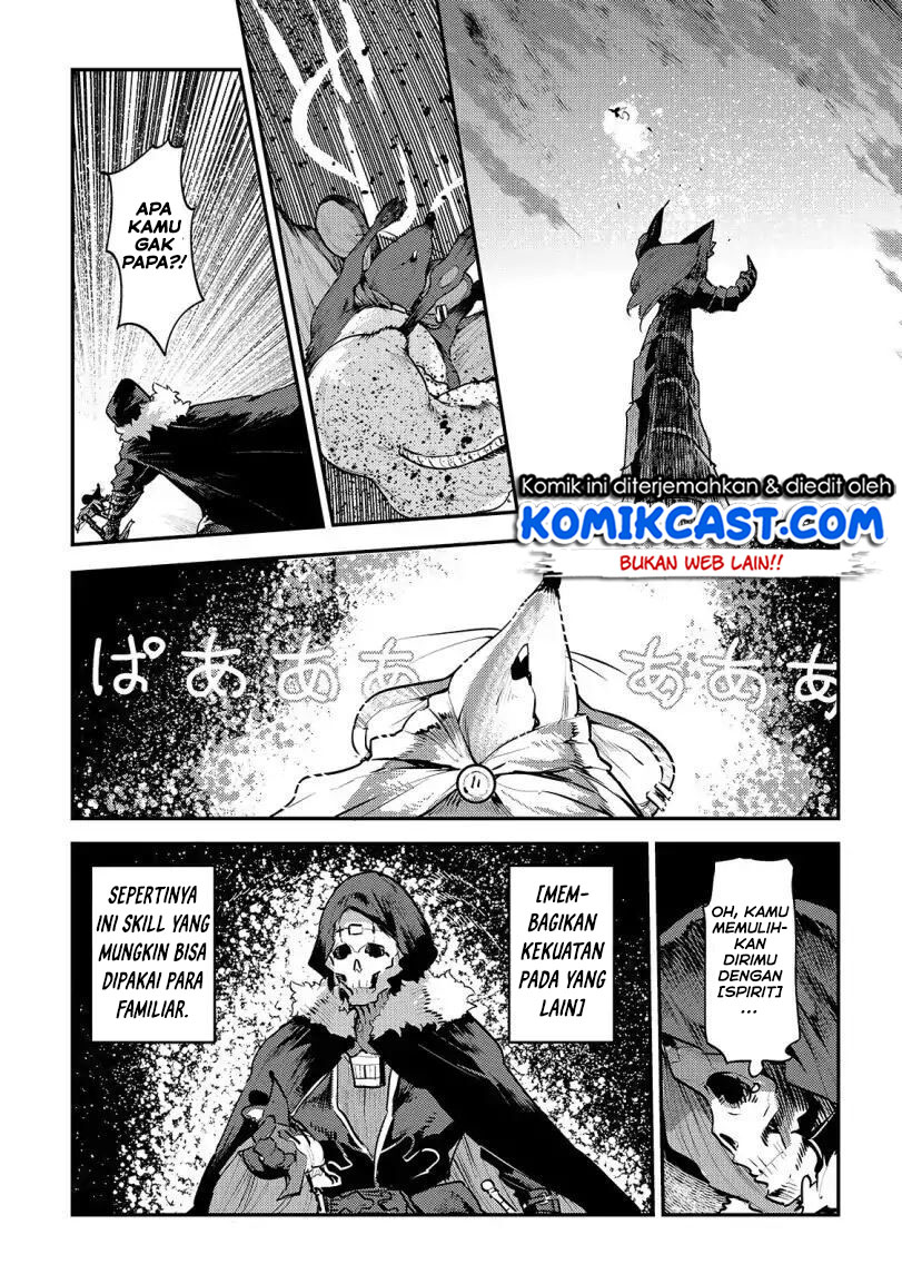 nozomanu-fushi-no-boukensha - Chapter: 21