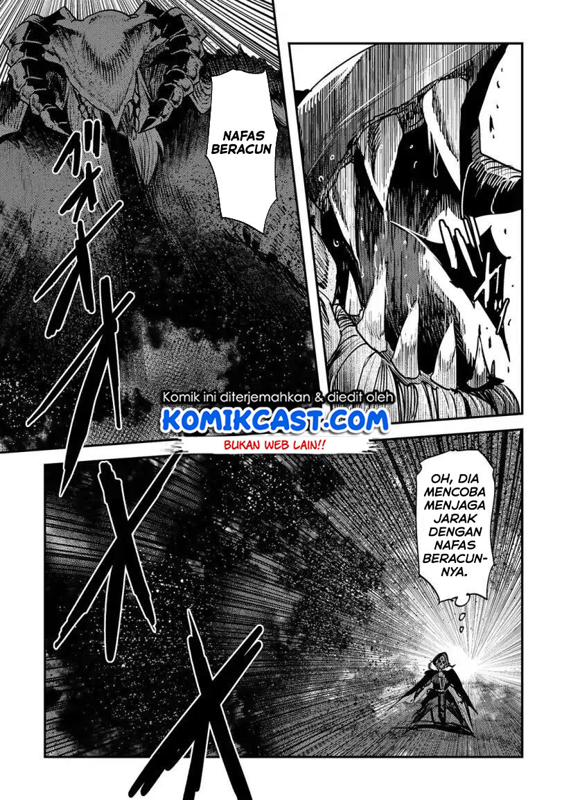 nozomanu-fushi-no-boukensha - Chapter: 21