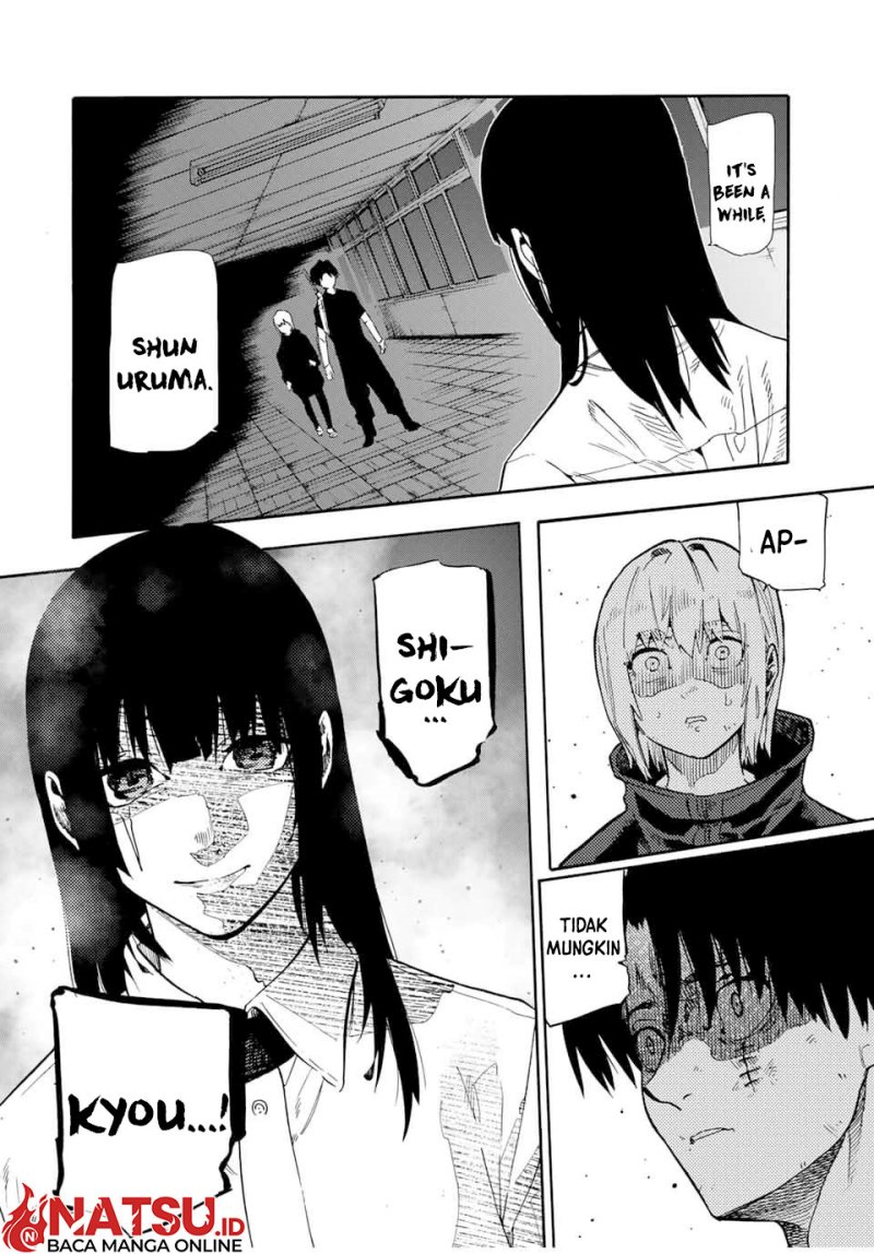 juujika-no-rokunin - Chapter: 181
