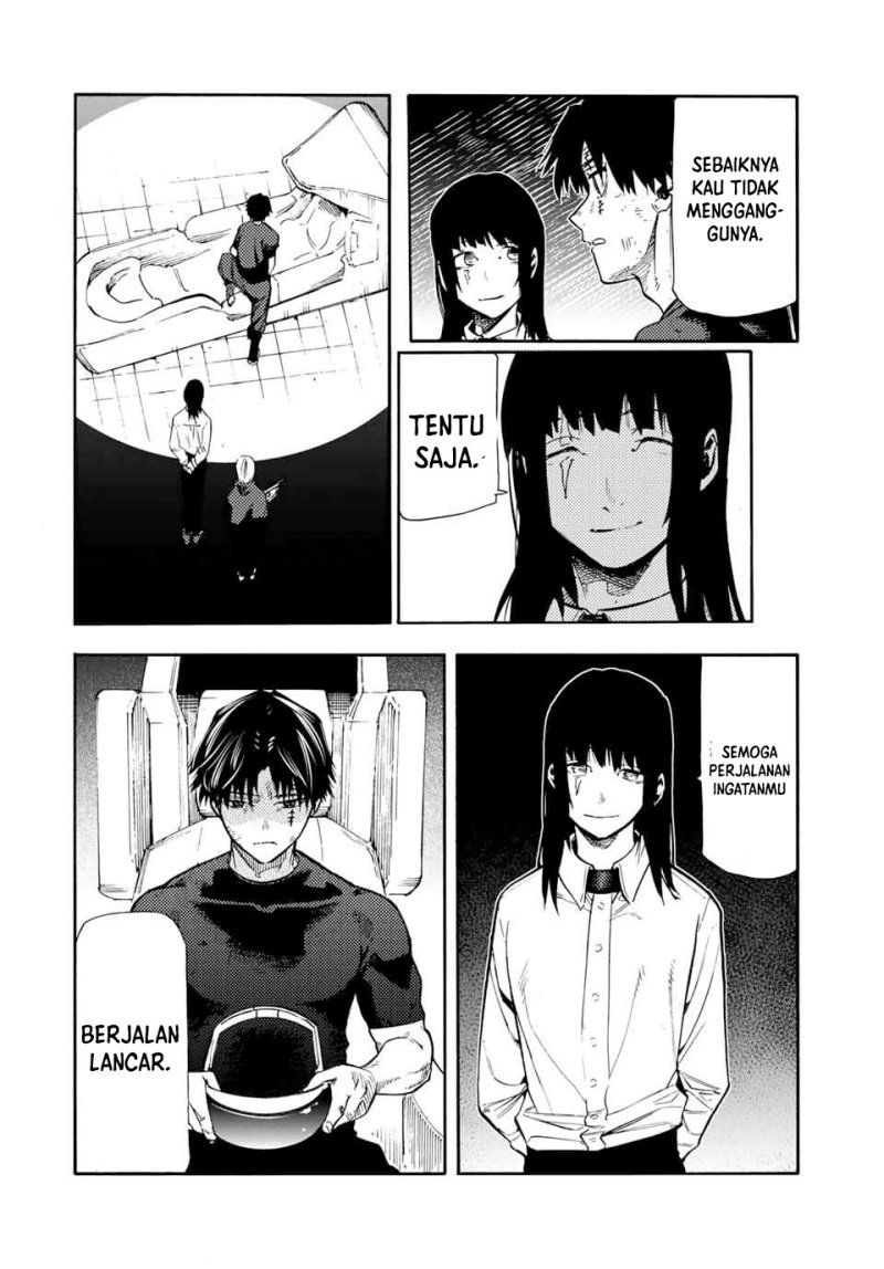 juujika-no-rokunin - Chapter: 181