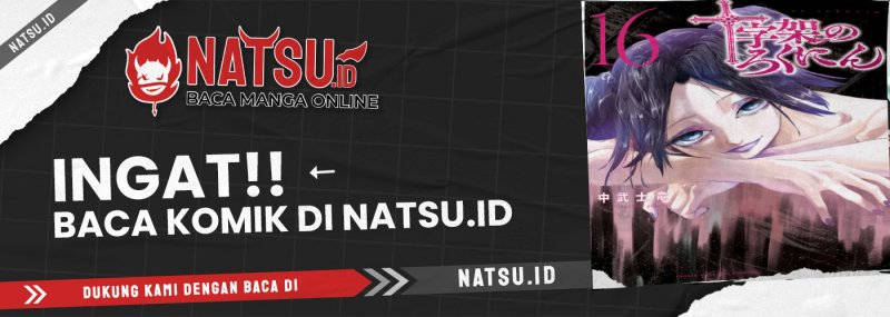 juujika-no-rokunin - Chapter: 181
