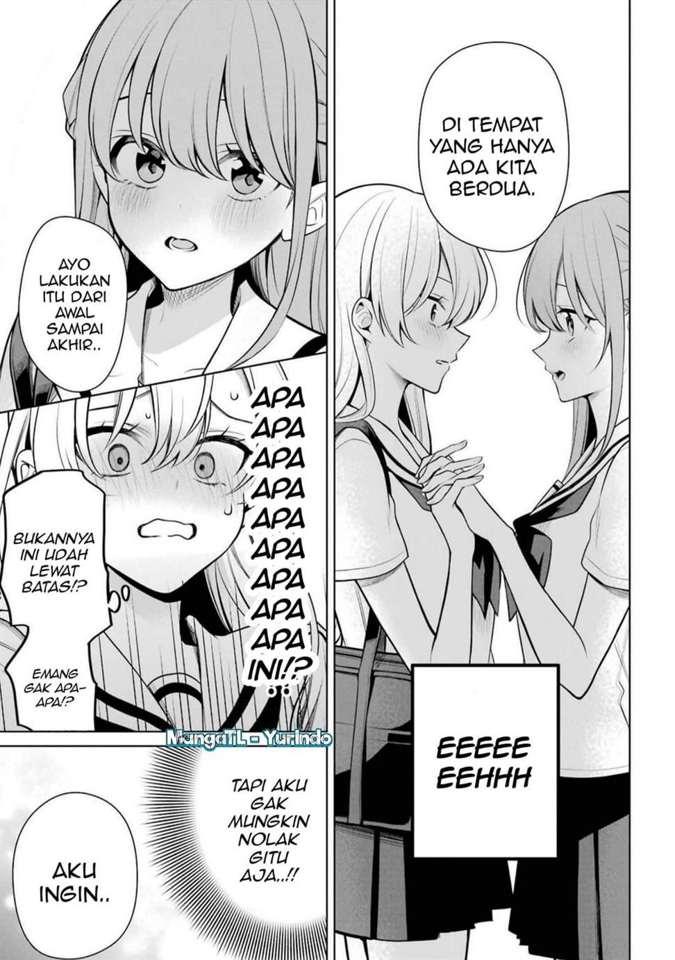 shojo-manga-shujinko-x-rival-san - Chapter: 47 Ex