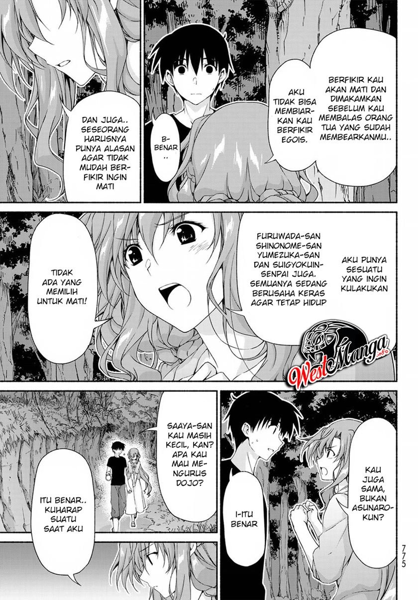 renai-harem-game-shuuryou-no-oshirase-ga-kuru-koro-ni - Chapter: 10.5