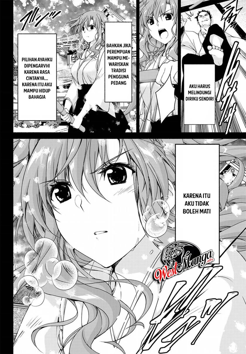 renai-harem-game-shuuryou-no-oshirase-ga-kuru-koro-ni - Chapter: 10.5