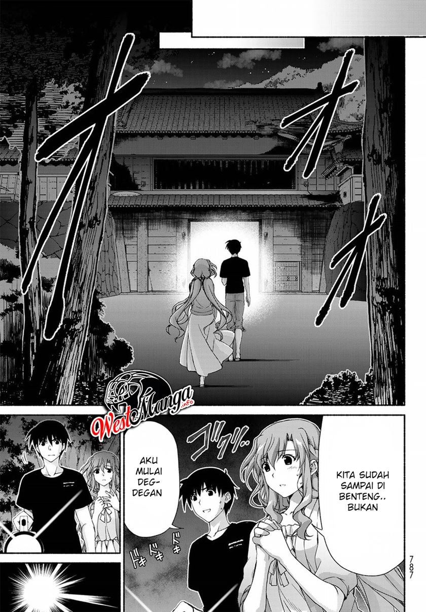 renai-harem-game-shuuryou-no-oshirase-ga-kuru-koro-ni - Chapter: 10.5