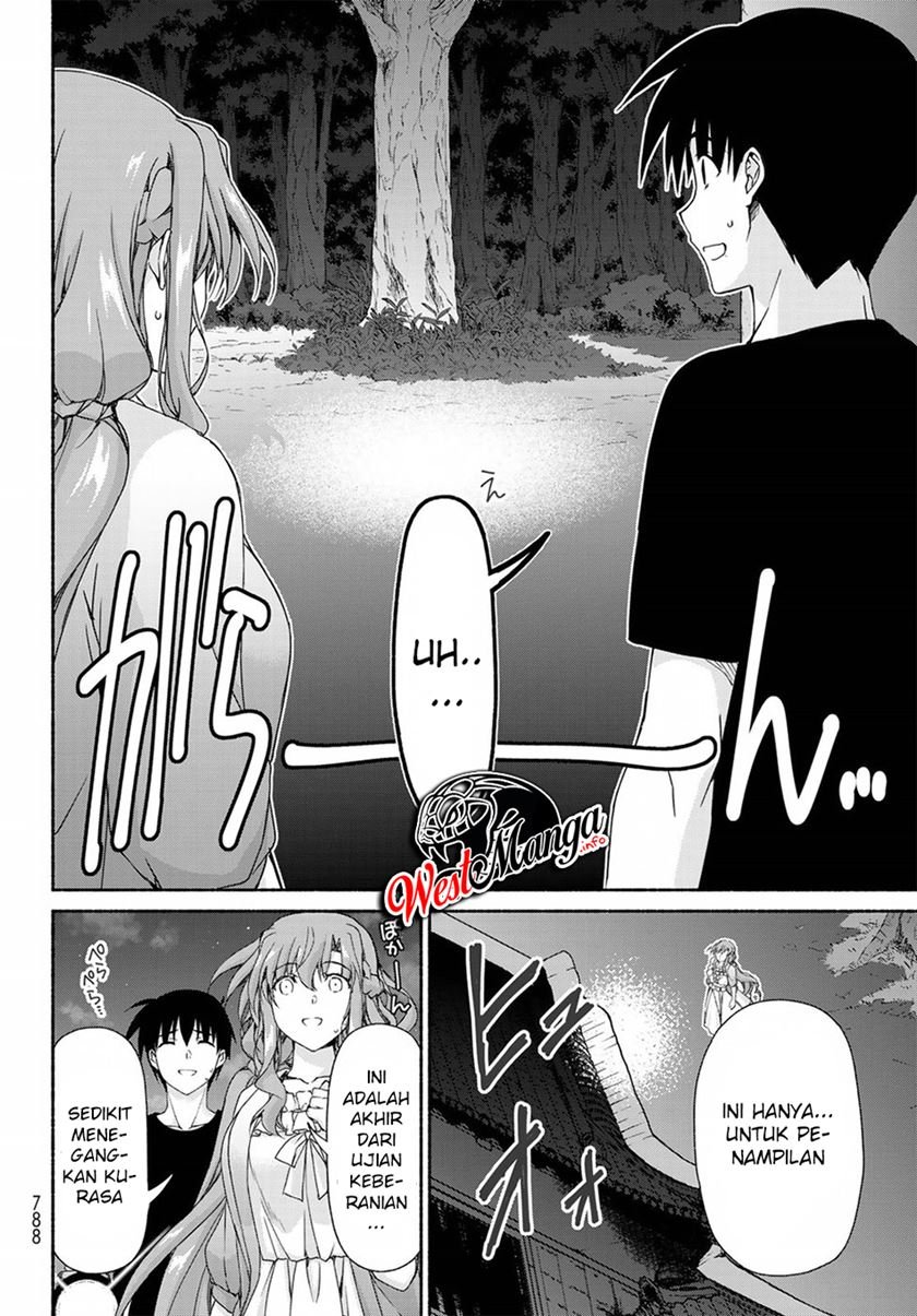 renai-harem-game-shuuryou-no-oshirase-ga-kuru-koro-ni - Chapter: 10.5