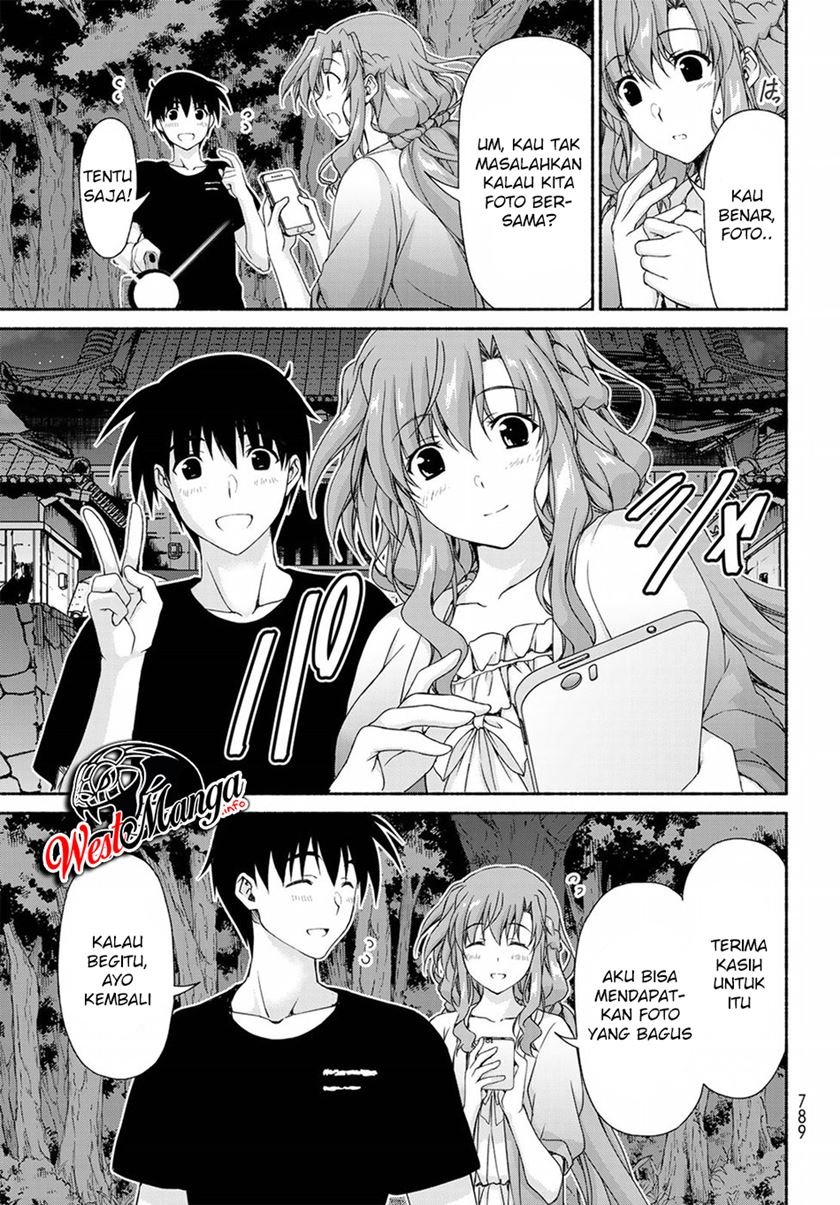 renai-harem-game-shuuryou-no-oshirase-ga-kuru-koro-ni - Chapter: 10.5