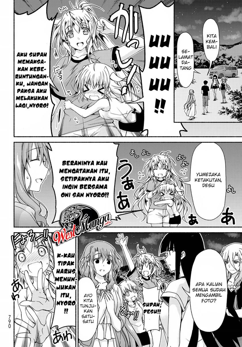 renai-harem-game-shuuryou-no-oshirase-ga-kuru-koro-ni - Chapter: 10.5