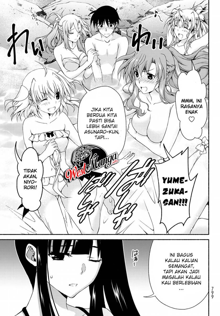 renai-harem-game-shuuryou-no-oshirase-ga-kuru-koro-ni - Chapter: 10.5