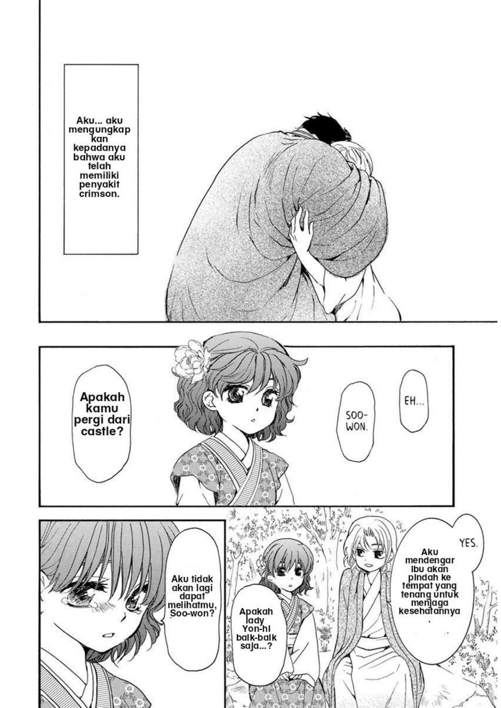 akatsuki-no-yona - Chapter: 195