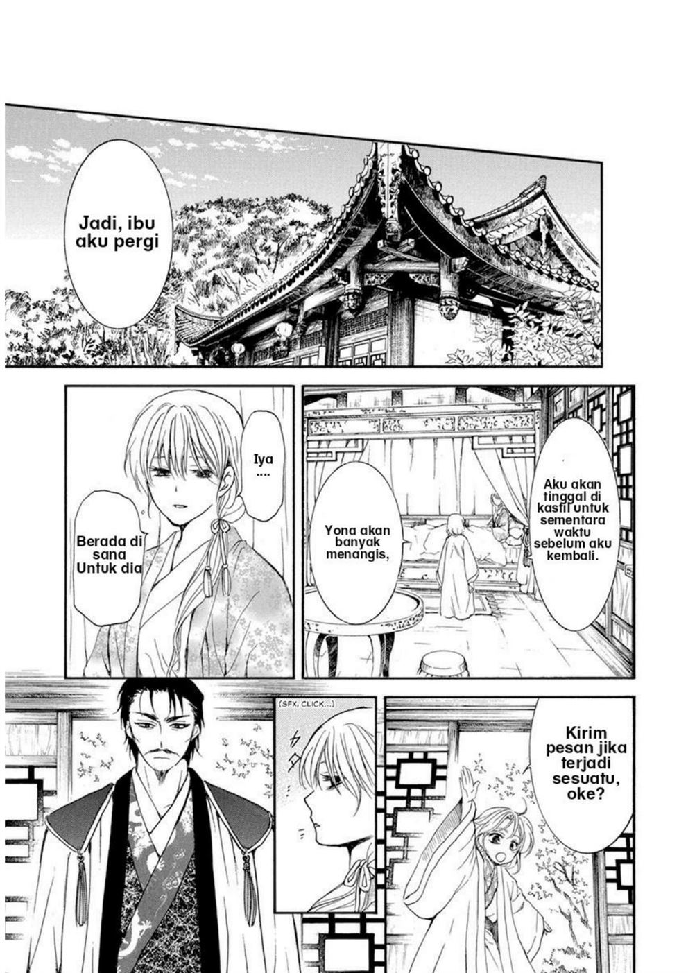 akatsuki-no-yona - Chapter: 195