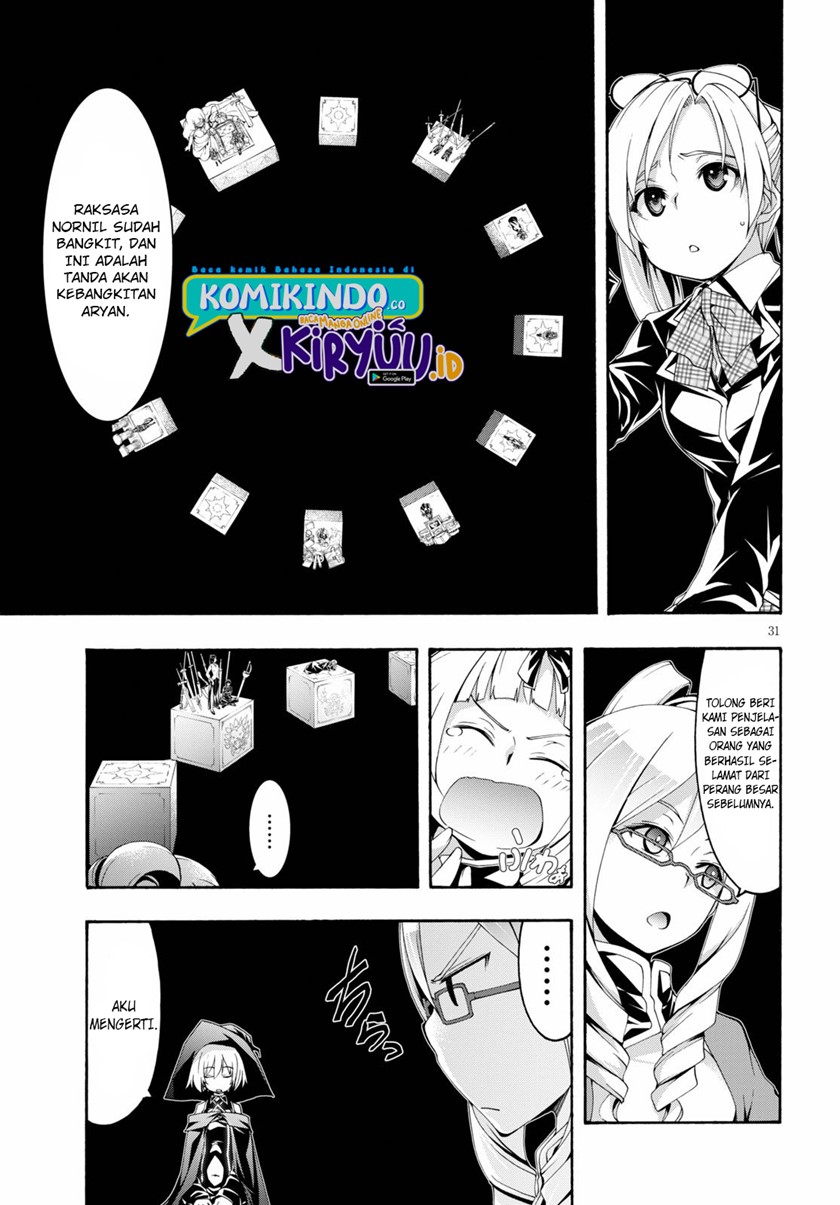 trinity-seven - Chapter: 115