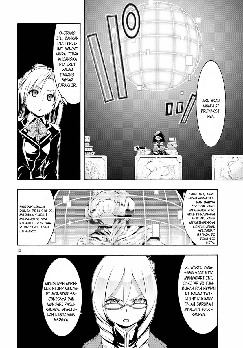 trinity-seven - Chapter: 115