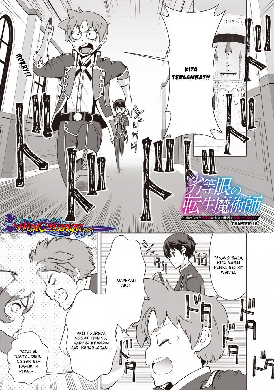 rettou-me-no-tensei-majutsushi-shiitage-rareta-moto-yuusha-wa-mirai-no-sekai-o-yoyuu-de-ikinuku - Chapter: 16