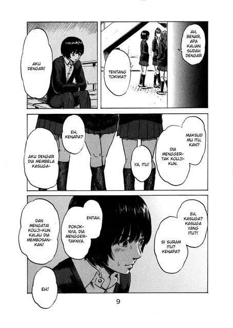 aku-no-hana - Chapter: 43