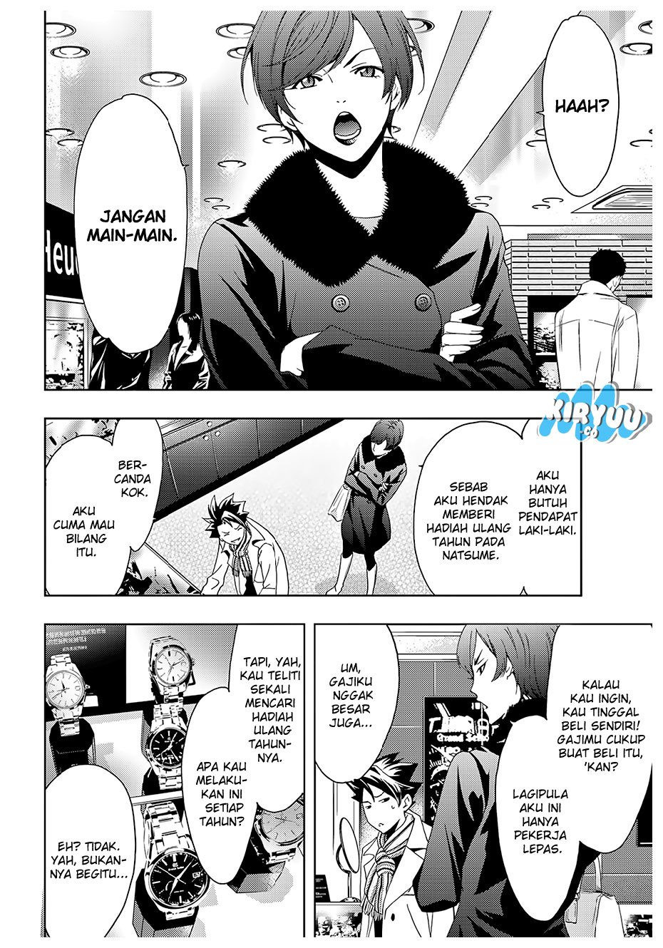 hitman-seo-kouji - Chapter: 25