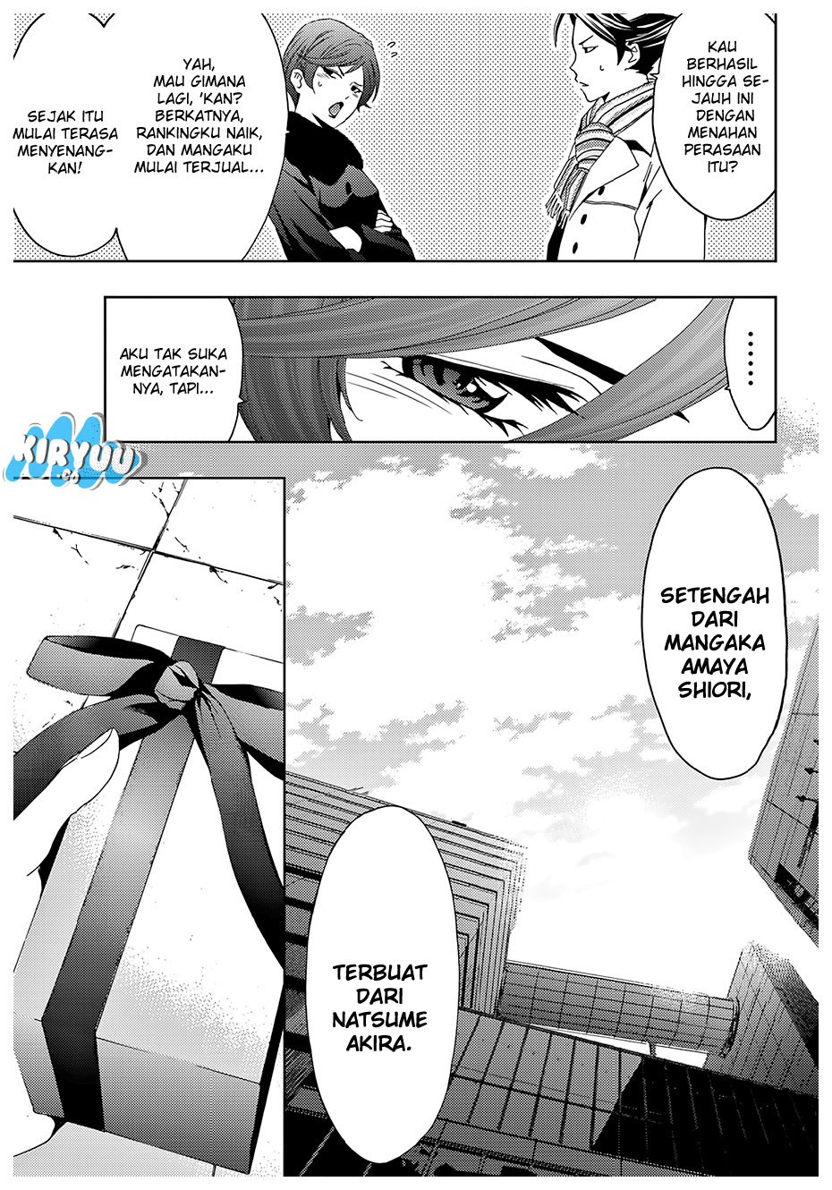 hitman-seo-kouji - Chapter: 25